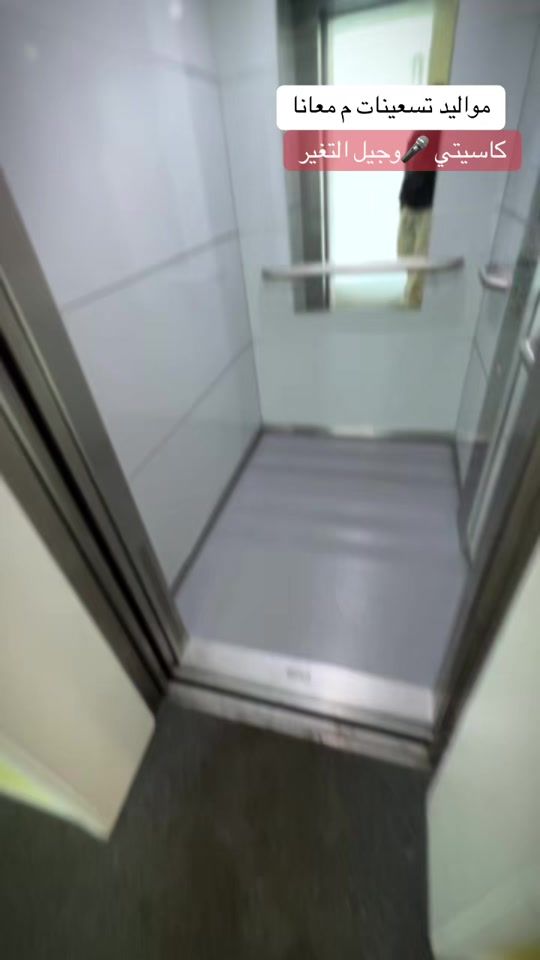 TikTok video thumbnail by nemire_max249