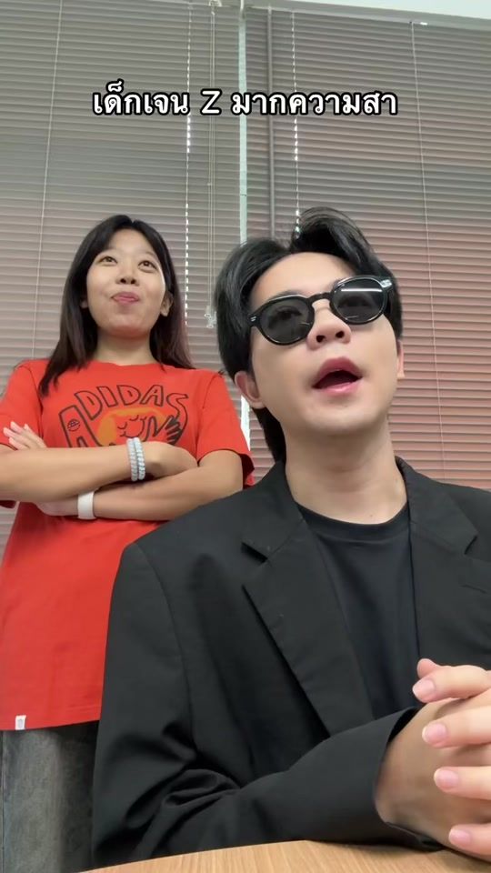 TikTok video thumbnail by mosjookqs