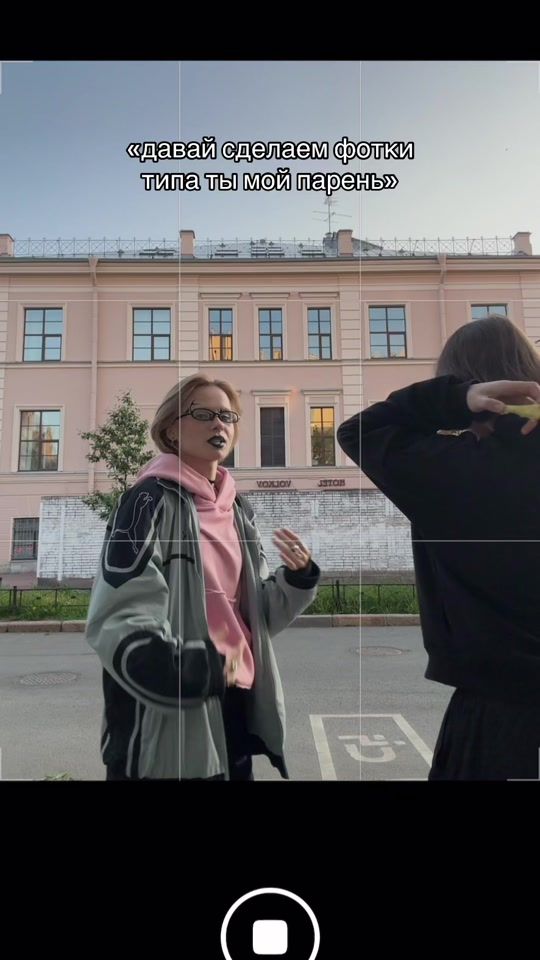 TikTok video thumbnail by entomari