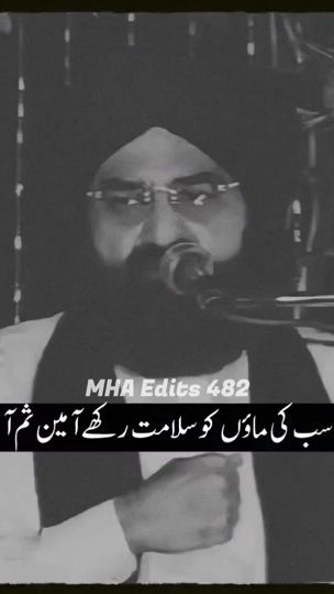 TikTok video thumbnail by mha_edits_482