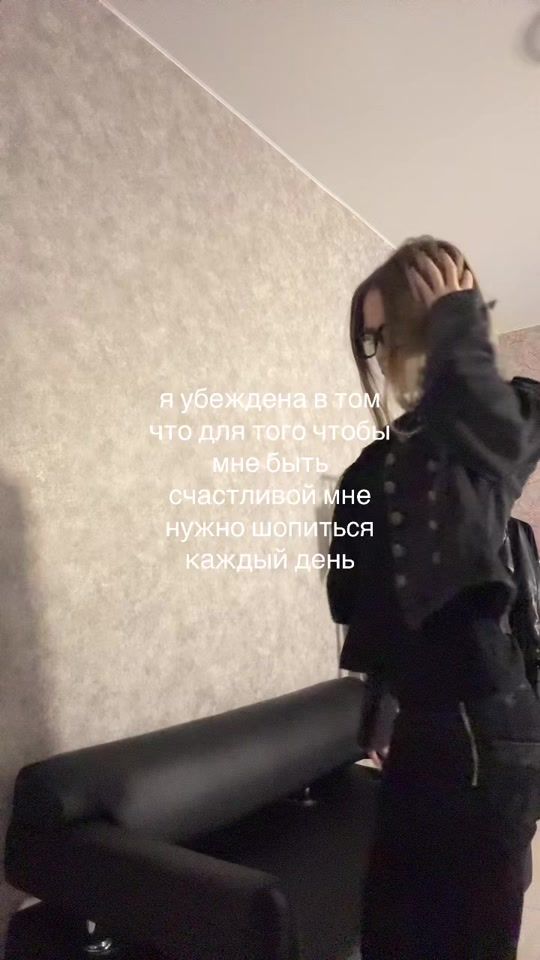 TikTok video thumbnail by ertraaglicee