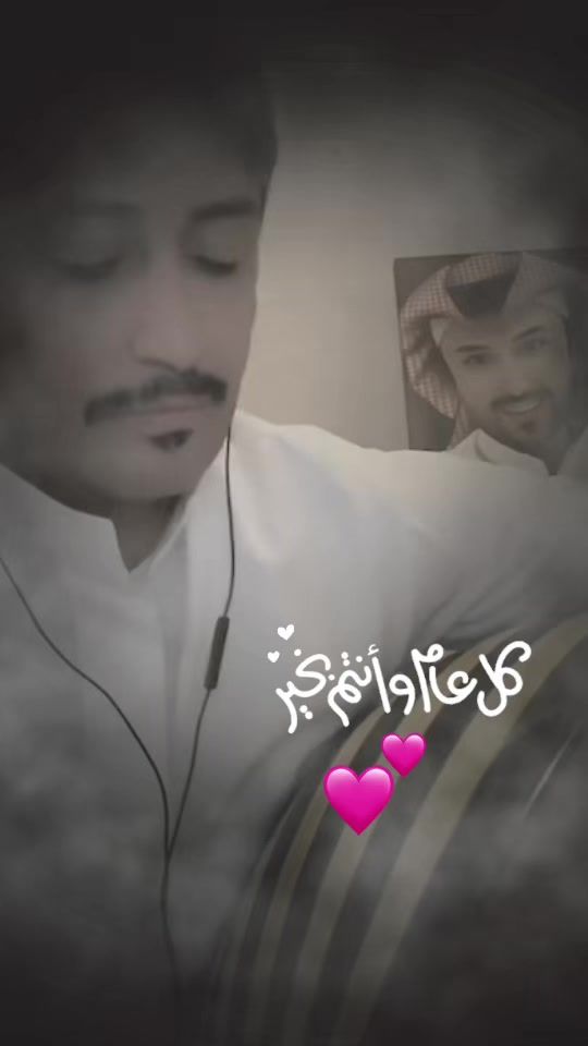 TikTok video thumbnail by fahad3amer