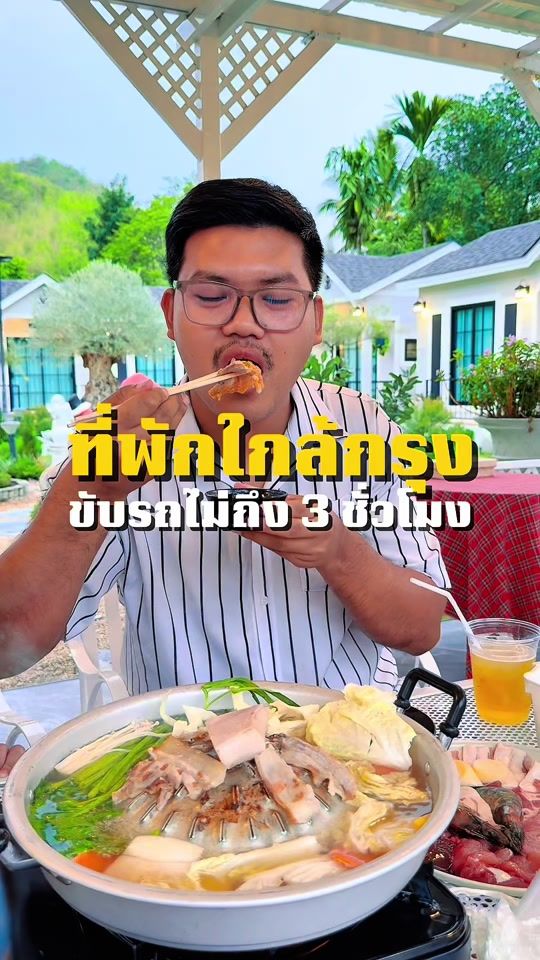 TikTok video thumbnail by ibenzzzzzz