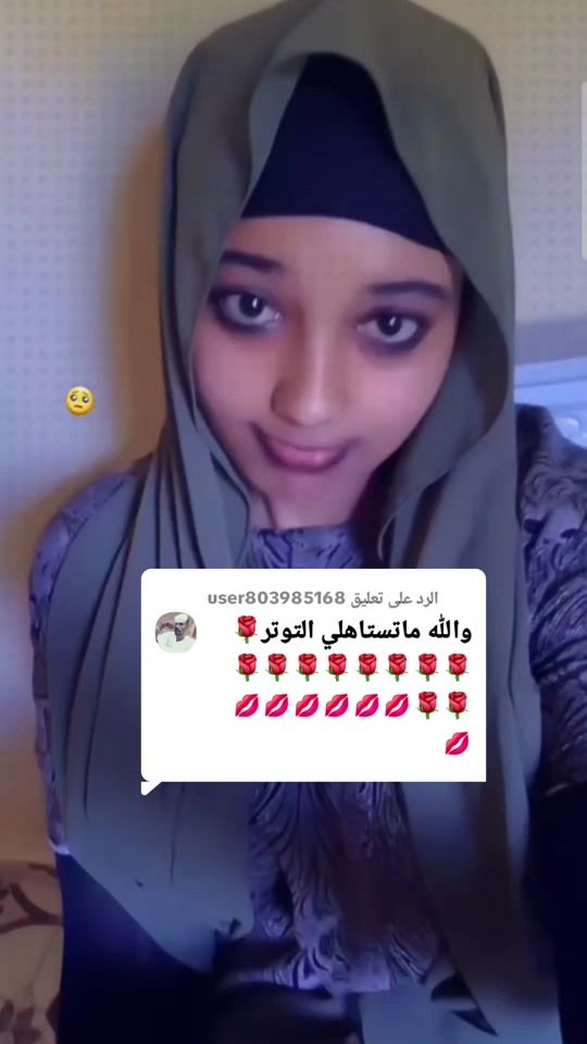 TikTok video thumbnail by user2270599565287