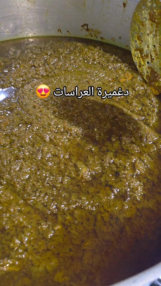 TikTok video thumbnail by ayady_ayady