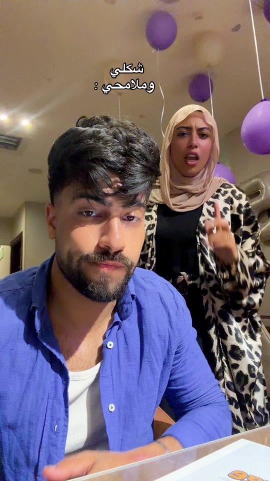 TikTok video thumbnail by nadagoda17