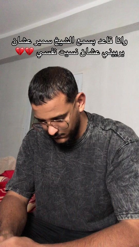 TikTok video thumbnail by ambd80