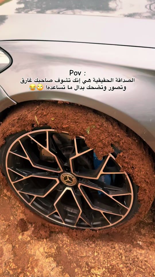 TikTok video thumbnail by khaled_63s