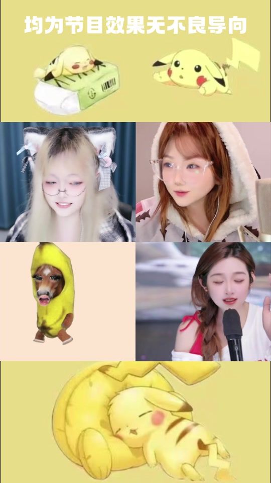 TikTok video thumbnail by jwena123