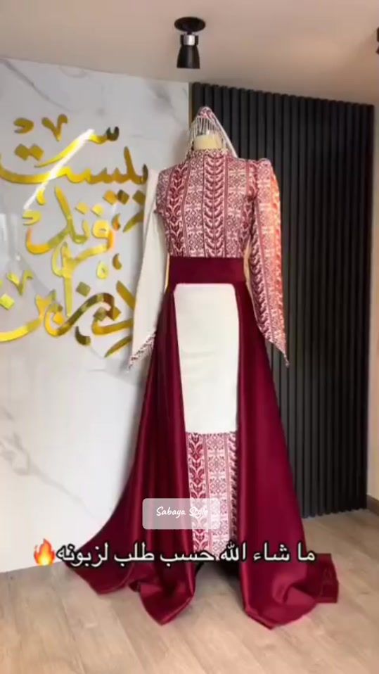 TikTok video thumbnail by sabaiastyle