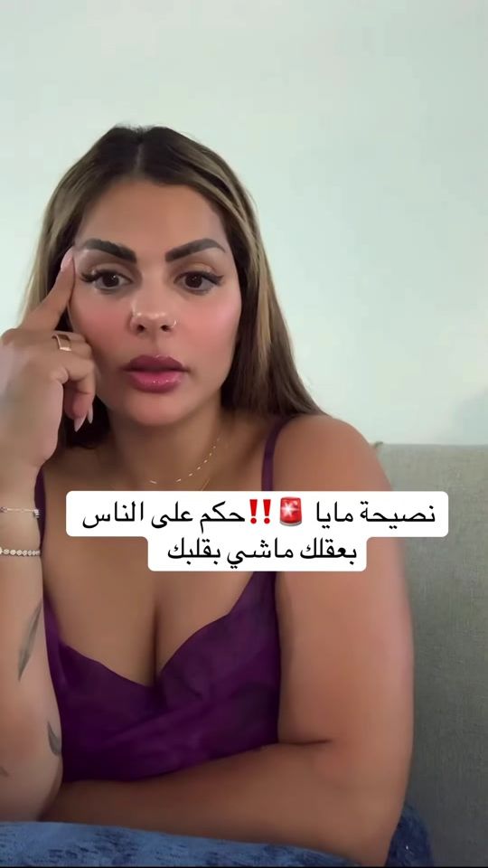 TikTok video thumbnail by lynovas