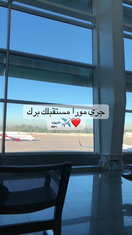 TikTok video thumbnail by wetryspot