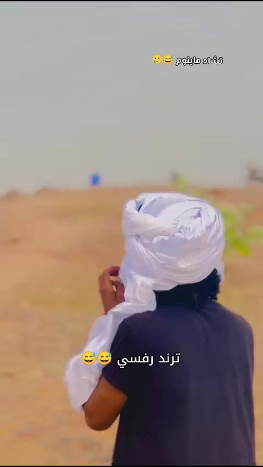 TikTok video thumbnail by r.s.f070