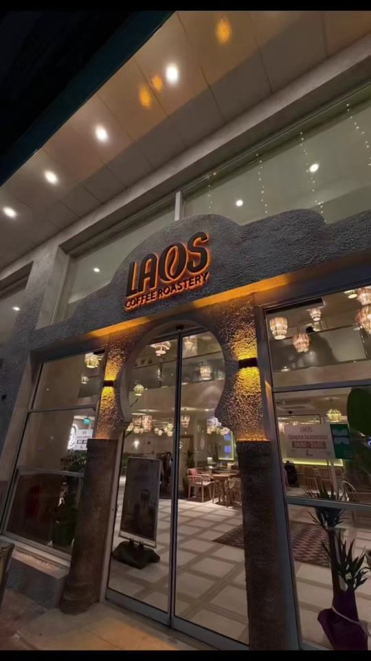 TikTok video thumbnail by nerminology