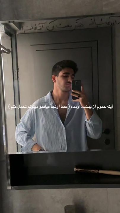 TikTok video thumbnail by c6cl6o3