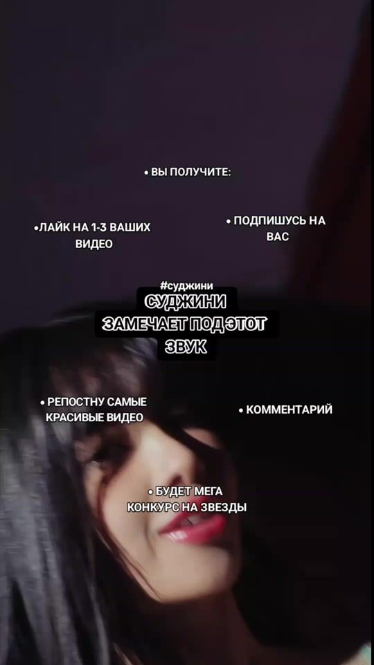 TikTok video thumbnail by ii.soojini