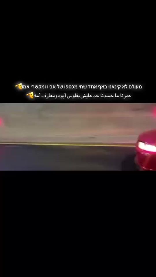 TikTok video thumbnail by micha.verdho