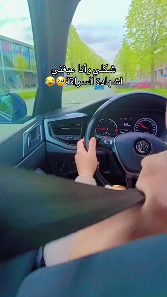 TikTok video thumbnail by kwafer01