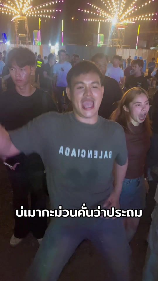 TikTok video thumbnail by pi_arm
