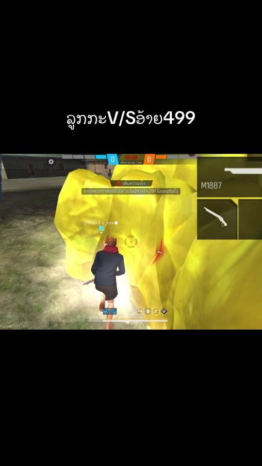 TikTok video thumbnail by user043gjc6ah7
