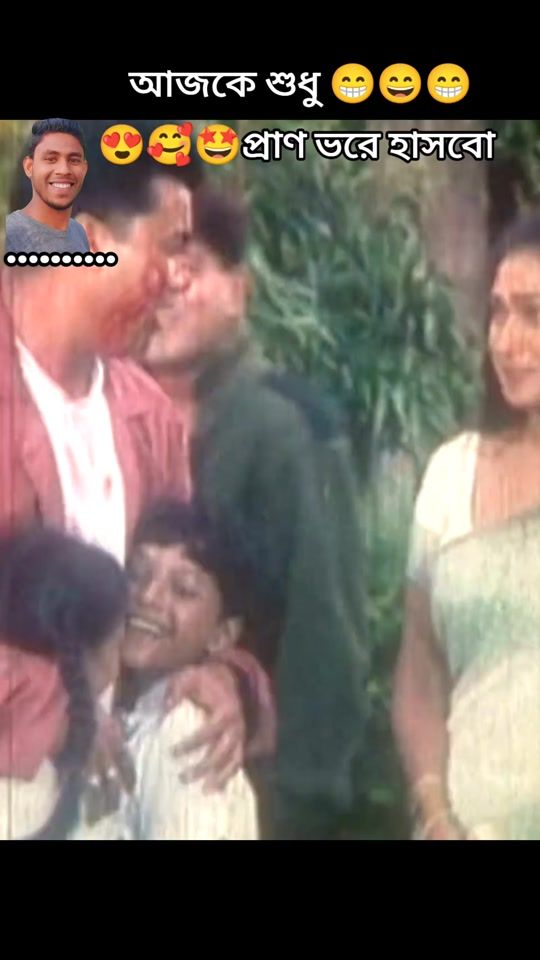 TikTok video thumbnail by sahanuralom284