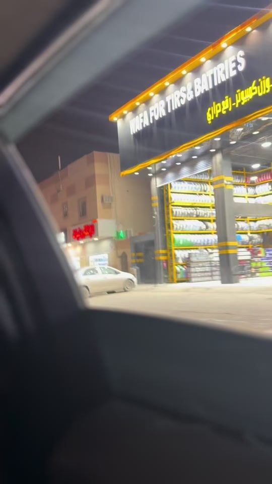 TikTok video thumbnail by aladlin7