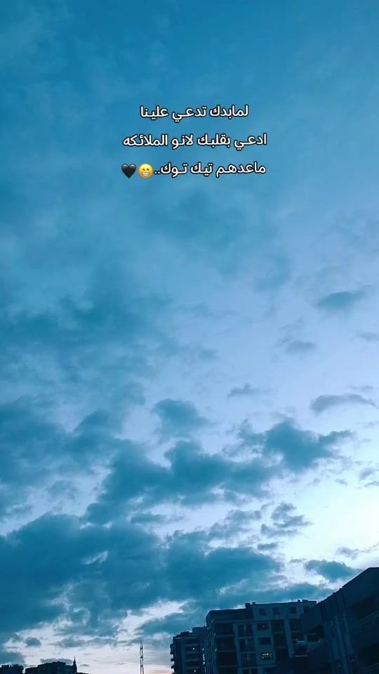 TikTok video thumbnail by wt_.26