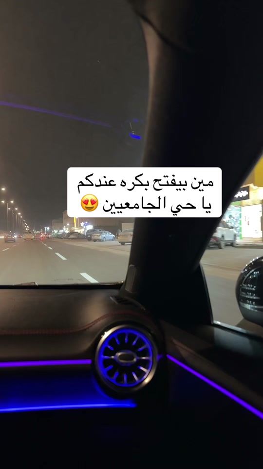 TikTok video thumbnail by hasa.lfa