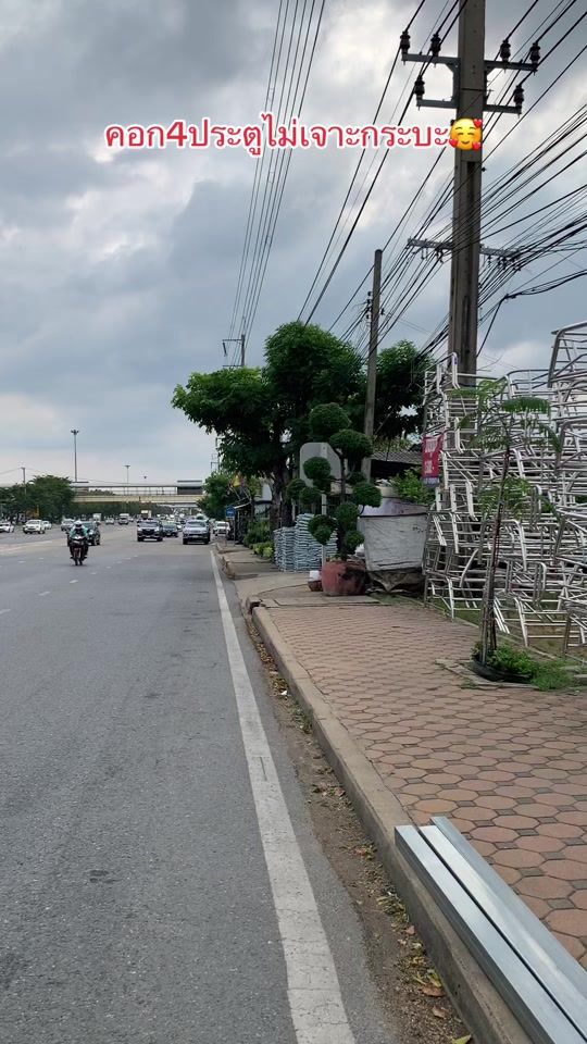 TikTok video thumbnail by changnachang