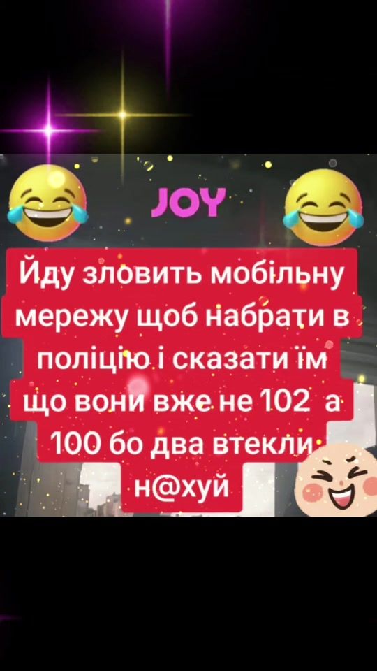 TikTok video thumbnail by user8q016ug3m0