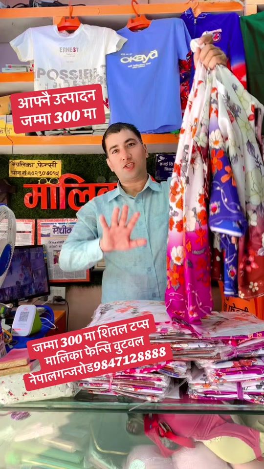 TikTok video thumbnail by kanchangiri8