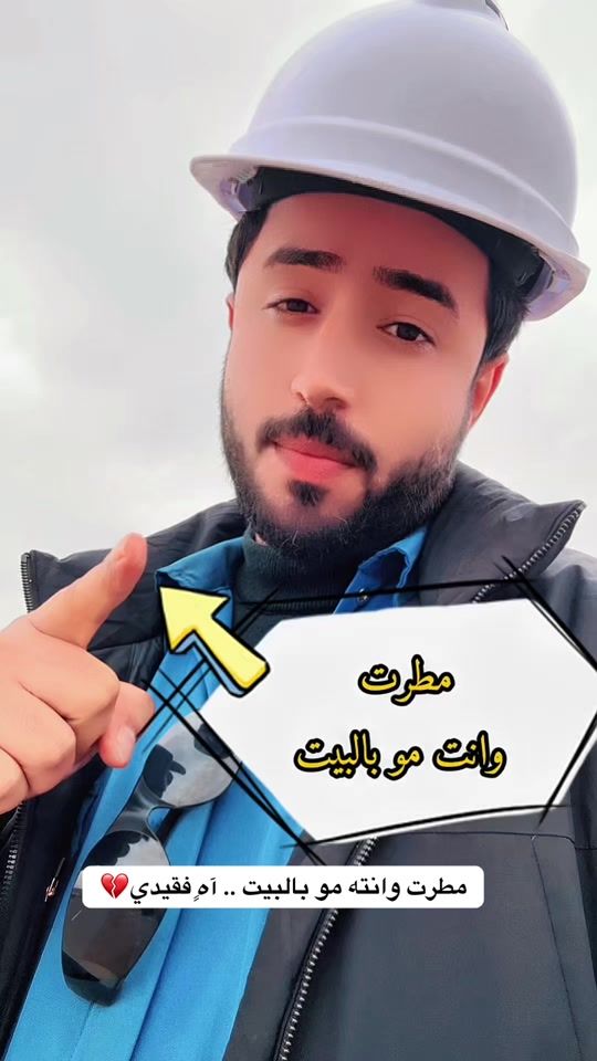 TikTok video thumbnail by habeeb.6