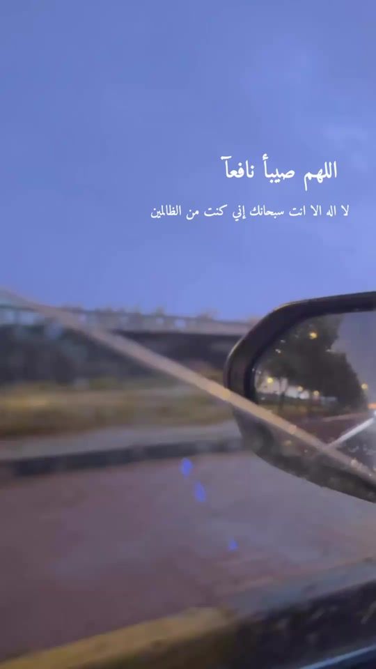 TikTok video thumbnail by kwt.sa