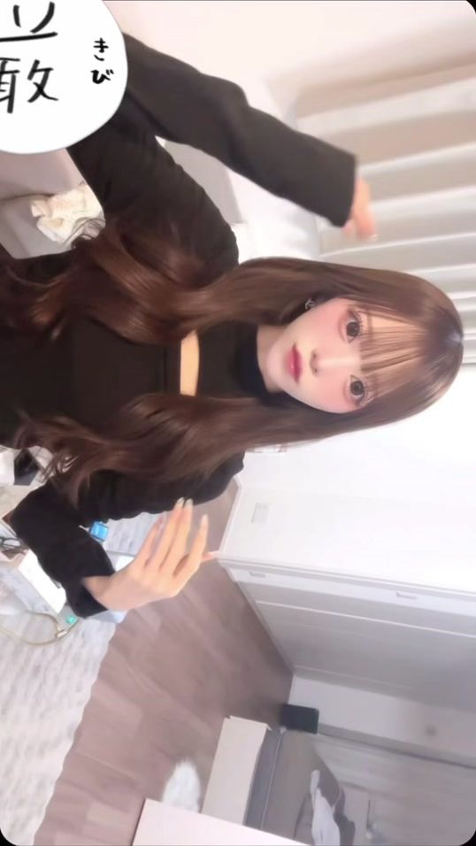 TikTok video thumbnail by sabuc_