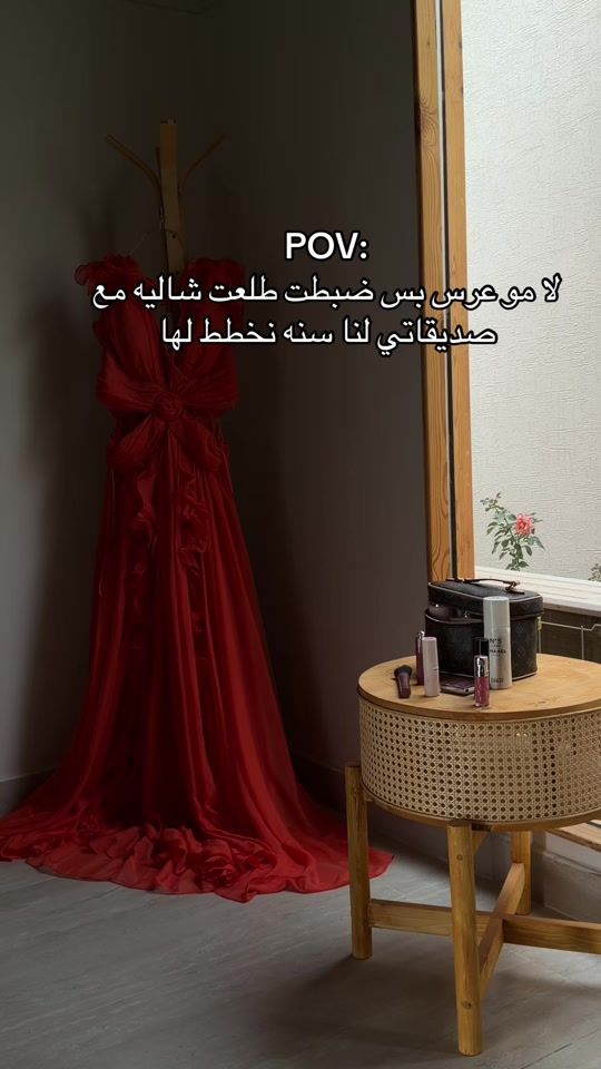 TikTok video thumbnail by albndryi