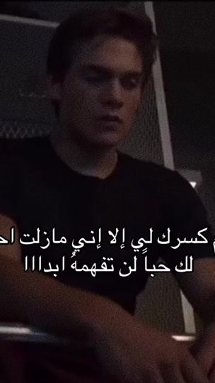 TikTok video thumbnail by is.q.s