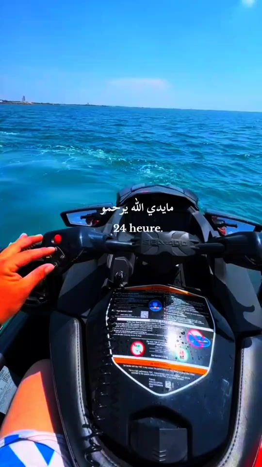 TikTok video thumbnail by dzrevolte1