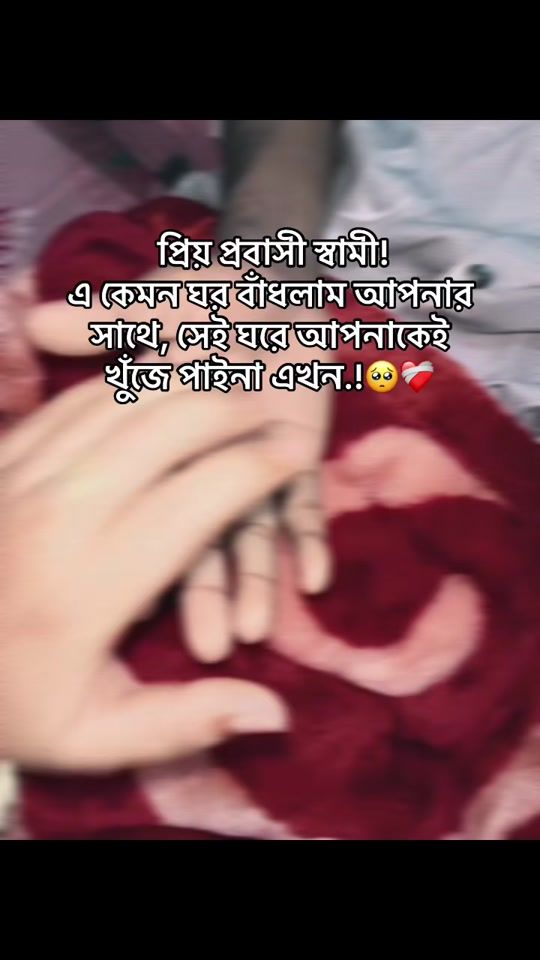 TikTok video thumbnail by its_me_nadiya3
