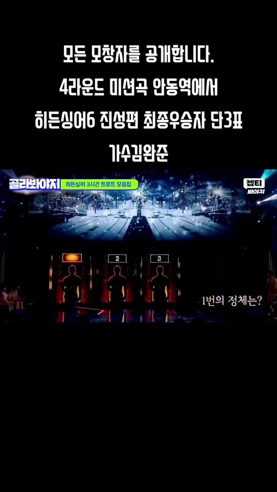 TikTok video thumbnail by hotwj00