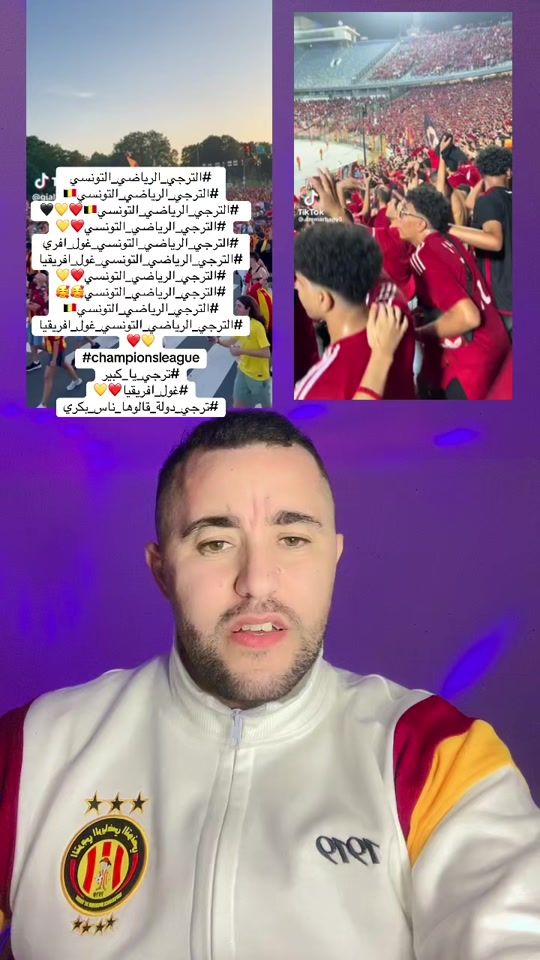 TikTok video thumbnail by momoesperanca
