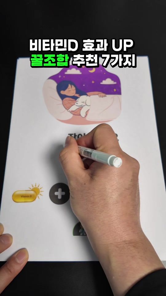 TikTok video thumbnail by toad_pharm