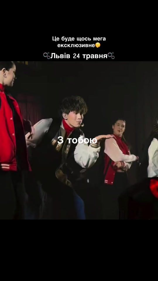TikTok video thumbnail by _5393855