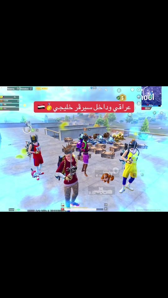 TikTok video thumbnail by if_0o