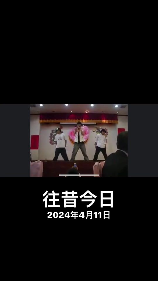 TikTok video thumbnail by popcon312244