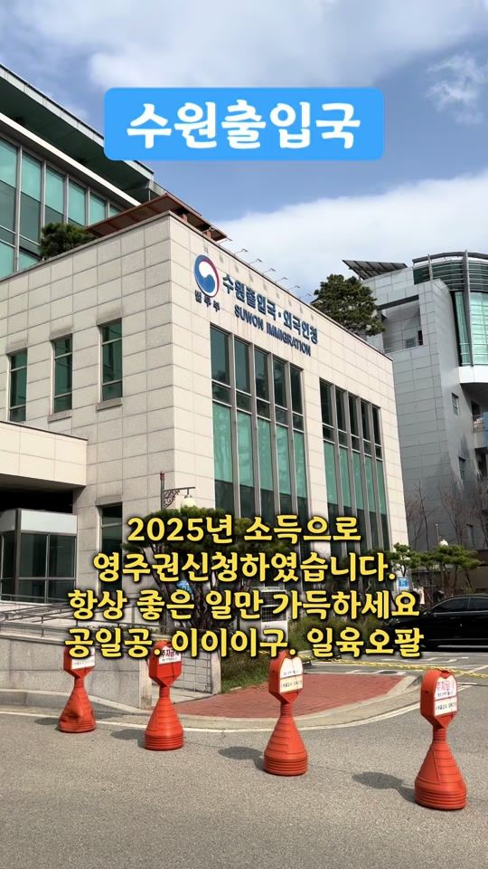 TikTok video thumbnail by seo_eun58