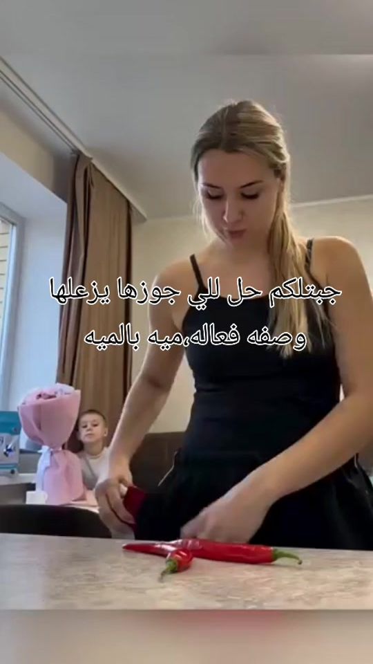 TikTok video thumbnail by usernqgs3ttsgpzafeer