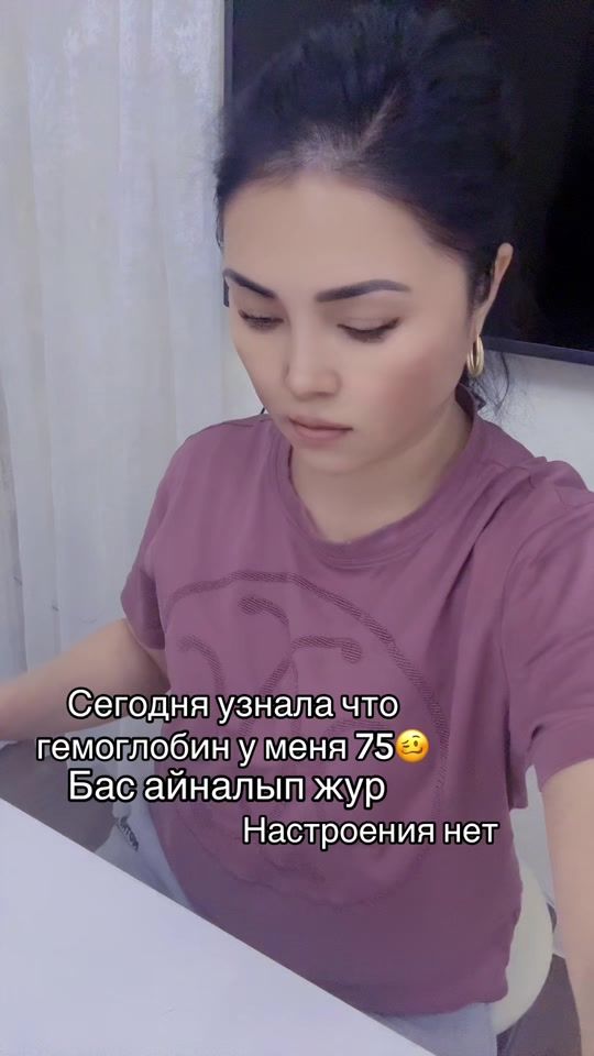 TikTok video thumbnail by vip_eneshka