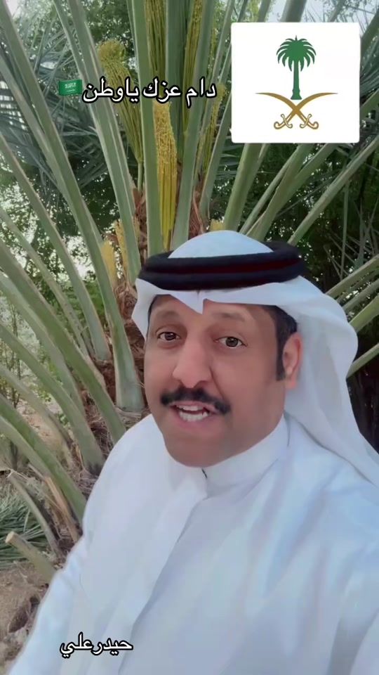 TikTok video thumbnail by haider_1204