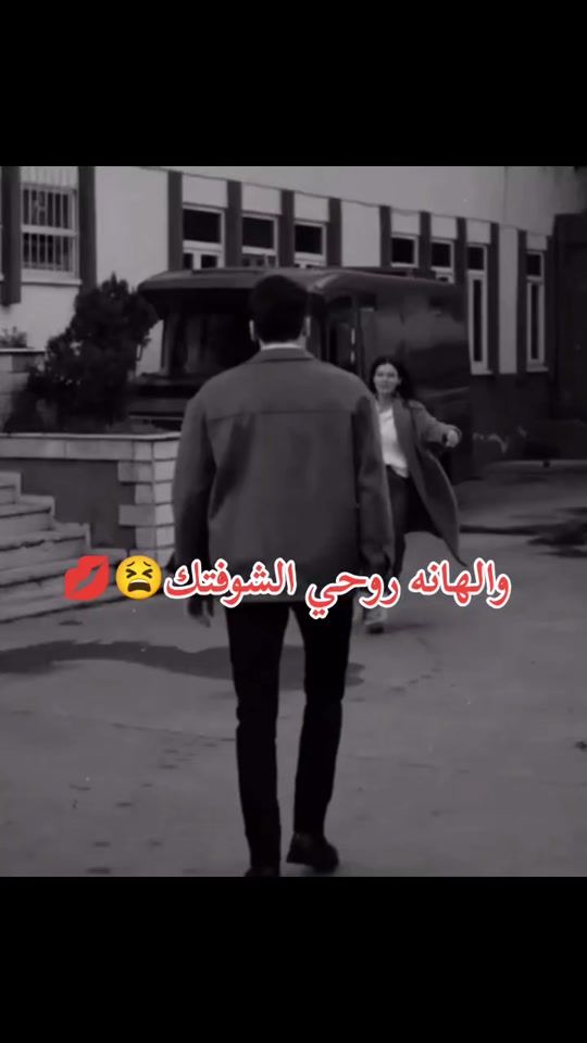 TikTok video thumbnail by am___t2