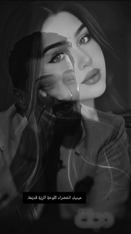 TikTok video thumbnail by ak_mxj